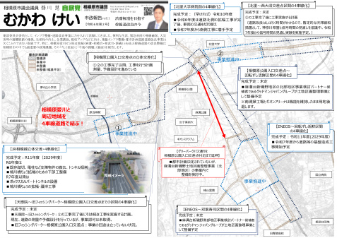 vol.11サムネイル